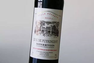 年會用酒 法國法定產區珍藏干紅,每瓶低至 49 元