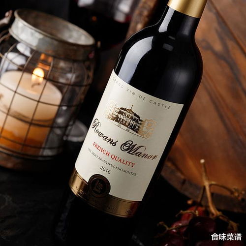 網上的葡萄酒很便宜,七八十就可以買一箱,還是進口的 靠譜嗎