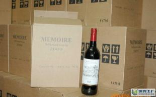 供應(yīng)新到法國波爾多原裝進(jìn)口AOC干紅葡萄酒32元起_食品、飲料_世界工廠網(wǎng)中國產(chǎn)品信息庫