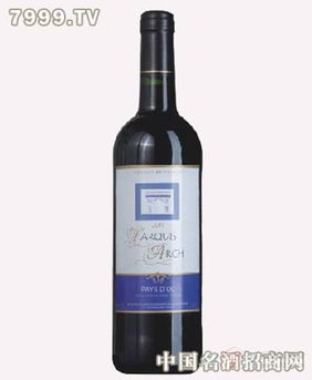 法登堡 赤霞珠干紅葡萄酒