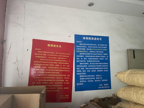 女孩充電遭電擊面臨截肢，實探深圳涉事適配器廠商 聚焦計算機軟硬件及外圍設備制造行業(yè)亂象